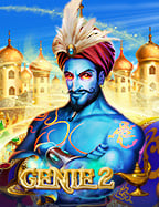 เครดิต สูตร บา คา ร่า เกมที่คุณไม่ควรพลาด